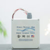 Satic Power Perfect whole-house dirty electricity filter, wire-in, Gen II, front view